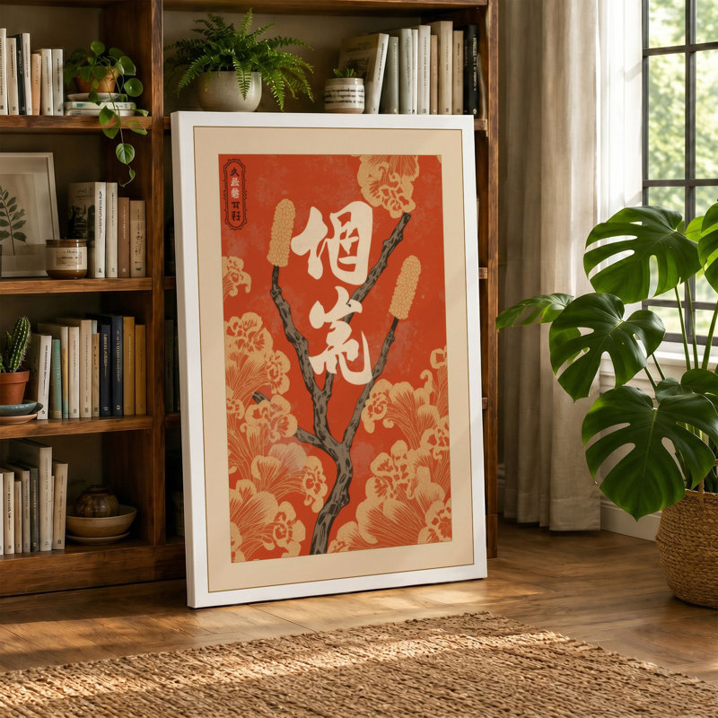 Plum Blossoms in Abundance Japandi - Wrapped Canvas, 24x16 - 61.0 x 40.6 cm, Ochre Border