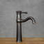 Pomerleau Mono Basin Mixer