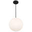 Luminaire suspendu sphère 1 lumière Arwa-1597215484-1586087900
