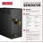 SimpleSteam  Kit - 7.5kW-106439870