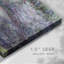 Pont japonais sur toile japonaise par Monet-Gallery, toile tendue-2012104598