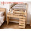Dressing table with mirror and light -7 drawers and storage rack, built-in power socket, 3 colour modes and adjustable brightness, bedroom makeup dressing table-139023110