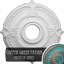 Médaillon de plafond H 18 po x l 18 po x P 0,625 po Attica-73157417