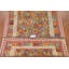 Tapis oriental coloré Kilim 8 x 11