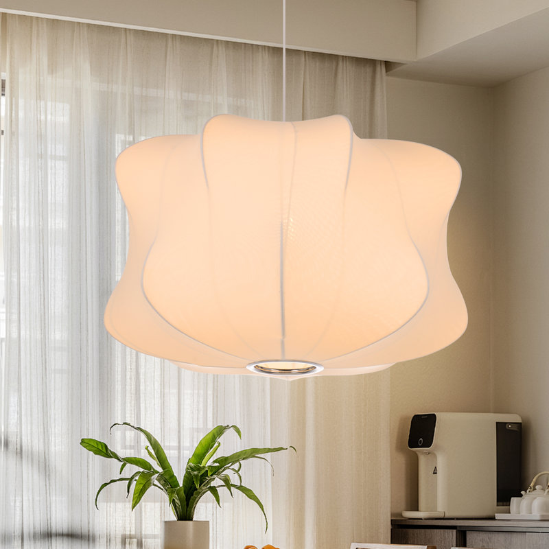 Luminaire suspendu blanc minimaliste en tissu pour le salon, H 10,63 po x l 19,69 po x P 19,69 po