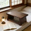 Table basse pliante japonaise pour s'asseoir au sol, table d'autel de méditation portable avec rangement, table à thé et café en bois multifonctionnelle