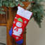 Chaussette de Noël 19 po rouge et bleu