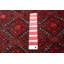Tapis rouge Royal Baluch 3 pi 5 po x 6 pi 2 po