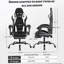 Fauteuil de jeu ergonomique en E-Sports avec massage et cuir PU, confortable et sécuritaire pour une utilisation prolongée