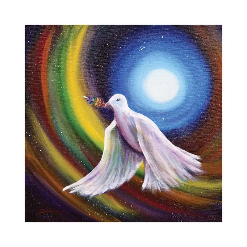 Love Is Love Peace Dove by Laura Iverson - Wrapped Canvas Print, 45.72 cm H x 45.72 cm W x 1.91 cm D