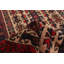 Tapis beige Teimani 2 pi 9 po x 4 pi 11 po