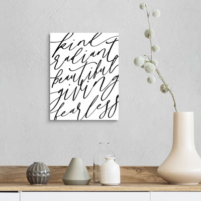 " Affirmations I " by Inner Circle