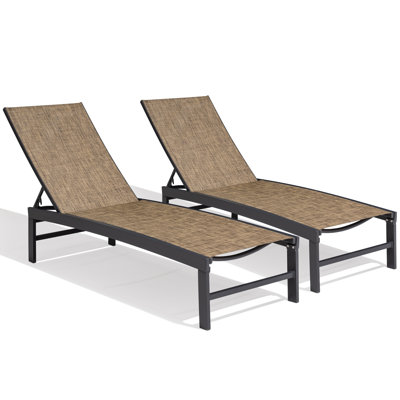 Marilea Outdoor Aluminium Reclining Chaise Lounge