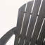 Causeuse Adirondack Classic-785191025