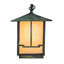 1 - Light Outdoor Wall Lantern