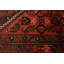 Tapis rouge Andelz 4 pi 5 po x 7 pi 1 po