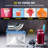 VEVOR Shaved Ice Machine-67449789