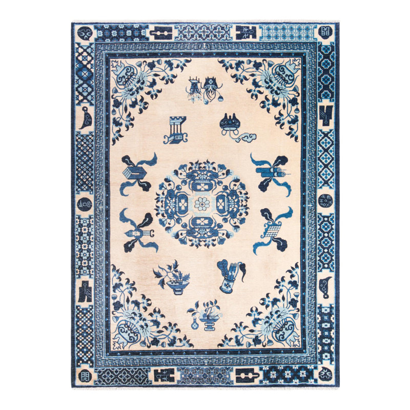 Rugs.com Darya Boutique Rug, Rectangle 5'1" x 7'10"