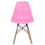 Chaise d'appoint Demello-1032109824-970558505