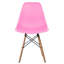 Chaise d'appoint Demello-970558505-1032109824