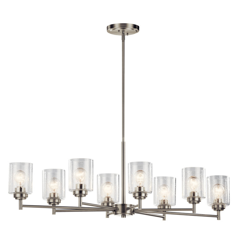 Lustre sphérique 8 lumières Spoutnik, Nickel brossé