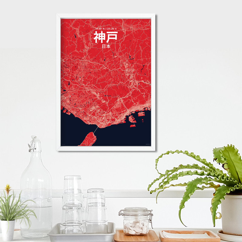 Kobe (japonais), impression de carte de la ville, Rouge / Bleu marine, H 27,6 po x l 19,7 po