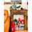 French-style solid wood retro fireplace