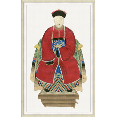 Statuette 1' Framed Print on Glass