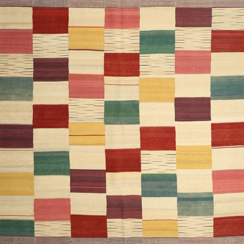 Tapis beige/rouge/jaune contemporain, Carré 3 pi