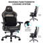 Grande et grande chaise de jeu 440 lb avec accoudoirs rabattables en 3D