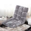 Fauteuil de plancher Comfort Comfort