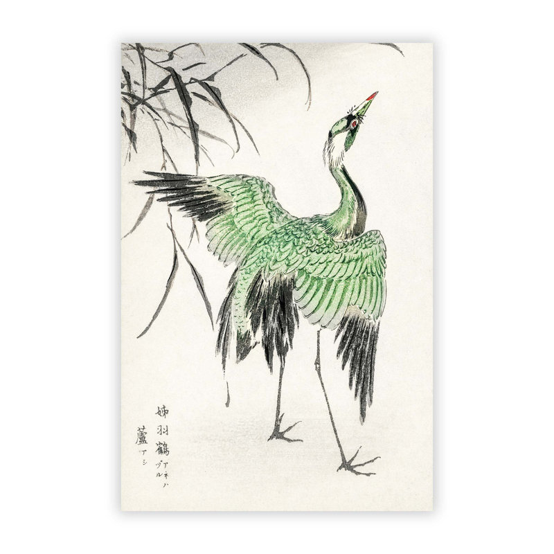 Crane Bird by Numata Kashu - No Frame Painting, 42 cm H x 29.7 cm W