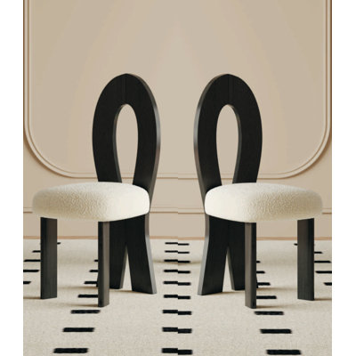 Chaise de salle à manger en polyester Blevins