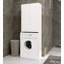 Ruchama Bathroom Cabinet