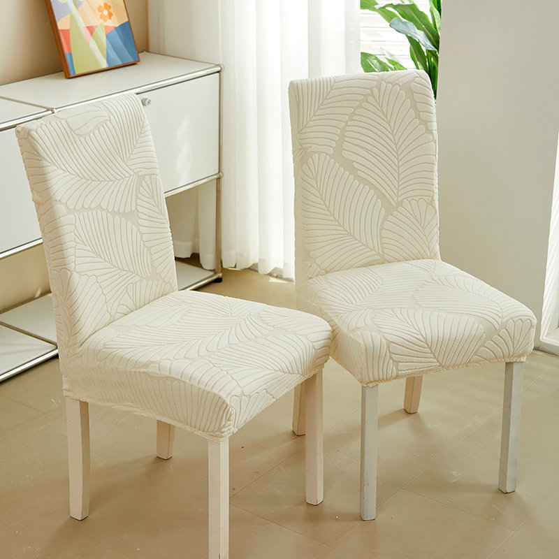 Housse pour chaise de salle à manger