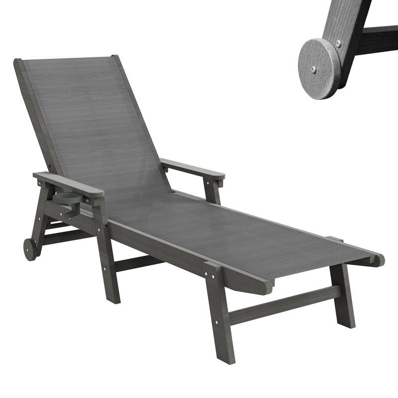 Lounge Chair Outdoor, Dark Gray