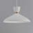 Ederle Bogota 1 - Light Dome Pendant-253929213