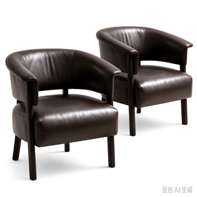 Ensemble de 2 fauteuils d'appoint modernes en similicuir, chaise d'invité de salle à manger rembourrée avec pieds en bois d'hévéa massif, chaise d'attente de réception à dossier incurvé pour le hall d'entrée du salon