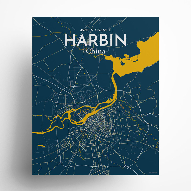 «Harbin City Map», impression, Bleu / Jaune, H 20 po x l 16 po