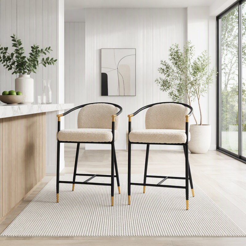 Ensemble de 2 tabourets de comptoir à garniture dorée contemporaine avec structure en fer durable, Amande, noir / or