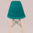 Wrenshall 17.7'' H Side Chair-2054776857