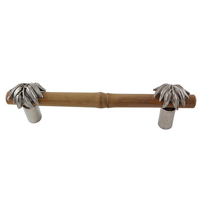 Palmaria 4 Center to Center Bar Pull