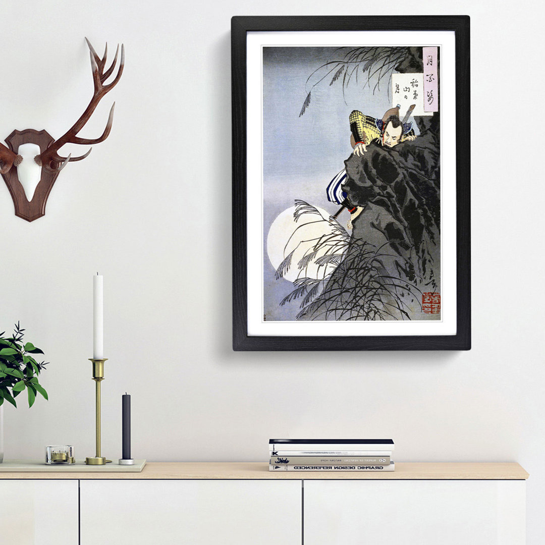 Yoshi Climber by Tsukioka Yoshitoshi - Framed Print