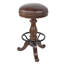 Tabouret pivotant 33 po Summer-Louise