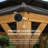 Sunjoy 12x16 ft. Wood Gazebo, Outdoor Patio Steel Hardtop Gazebo, Cedar Framed Wooden Gazebo with 2-tier Metal Roof, Suitable for Patios, Lawn and Backyard-97876652-97876653