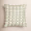 Coussin Birch Lane Stride-110824276-116272328-110824262