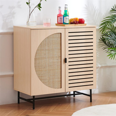 Kiskimere 80.2cm Sideboard
