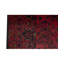 Ziegler 2000 Wool Oriental Area Rug