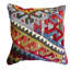 Wool Square Pillow Cover & Insert