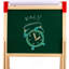 Tableau blanc magnétique 3-en-1 Kids Art-122565023